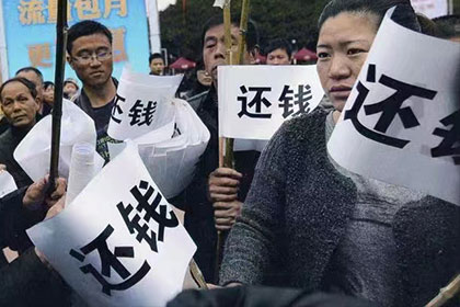 逾期个人借款利息标准揭秘